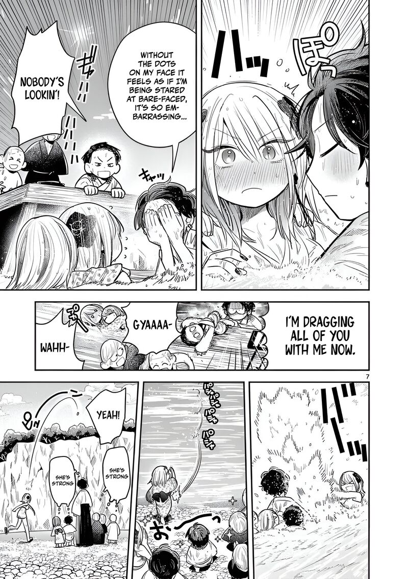 Kimi No Katana Ga Oreru Made Tsukimiya Matsuri No Koigataki Chapter 12 Page 7
