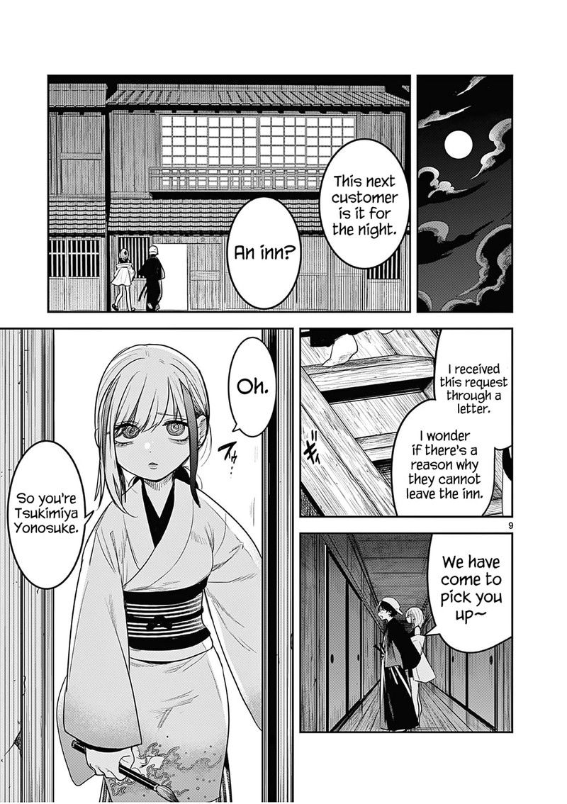 Kimi No Katana Ga Oreru Made Tsukimiya Matsuri No Koigataki Chapter 2 Page 10