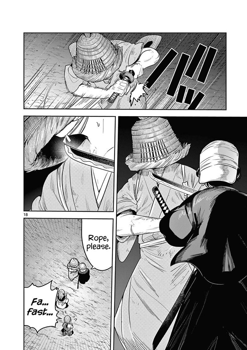 Kimi No Katana Ga Oreru Made Tsukimiya Matsuri No Koigataki Chapter 2 Page 19