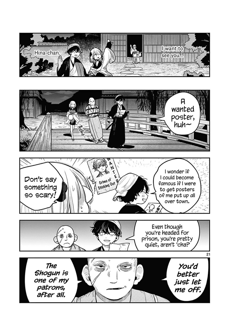 Kimi No Katana Ga Oreru Made Tsukimiya Matsuri No Koigataki Chapter 2 Page 22