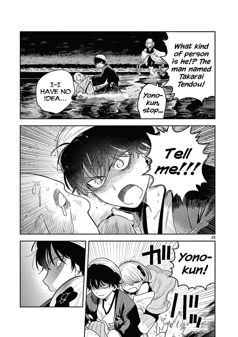 Kimi No Katana Ga Oreru Made Tsukimiya Matsuri No Koigataki Chapter 2 Page 26
