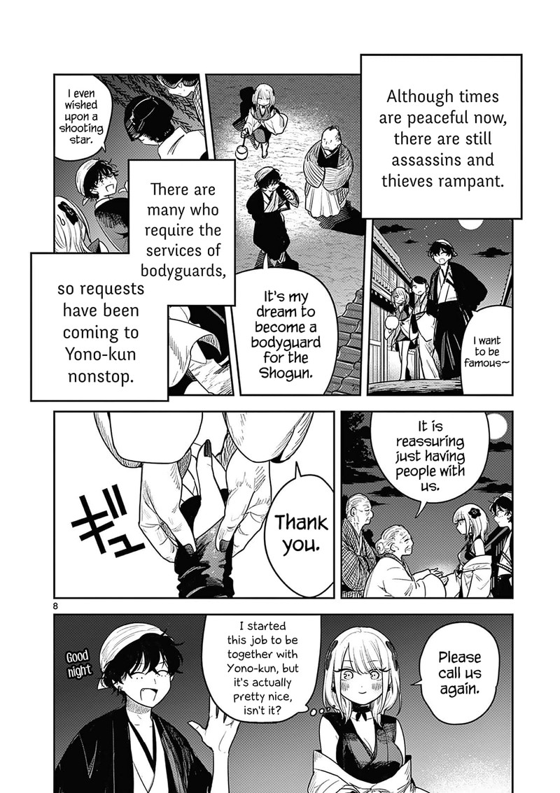 Kimi No Katana Ga Oreru Made Tsukimiya Matsuri No Koigataki Chapter 2 Page 9