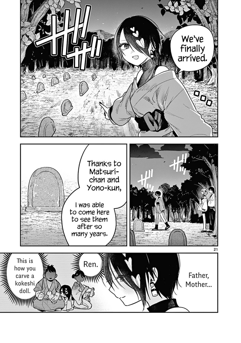 Kimi No Katana Ga Oreru Made Tsukimiya Matsuri No Koigataki Chapter 3 Page 21