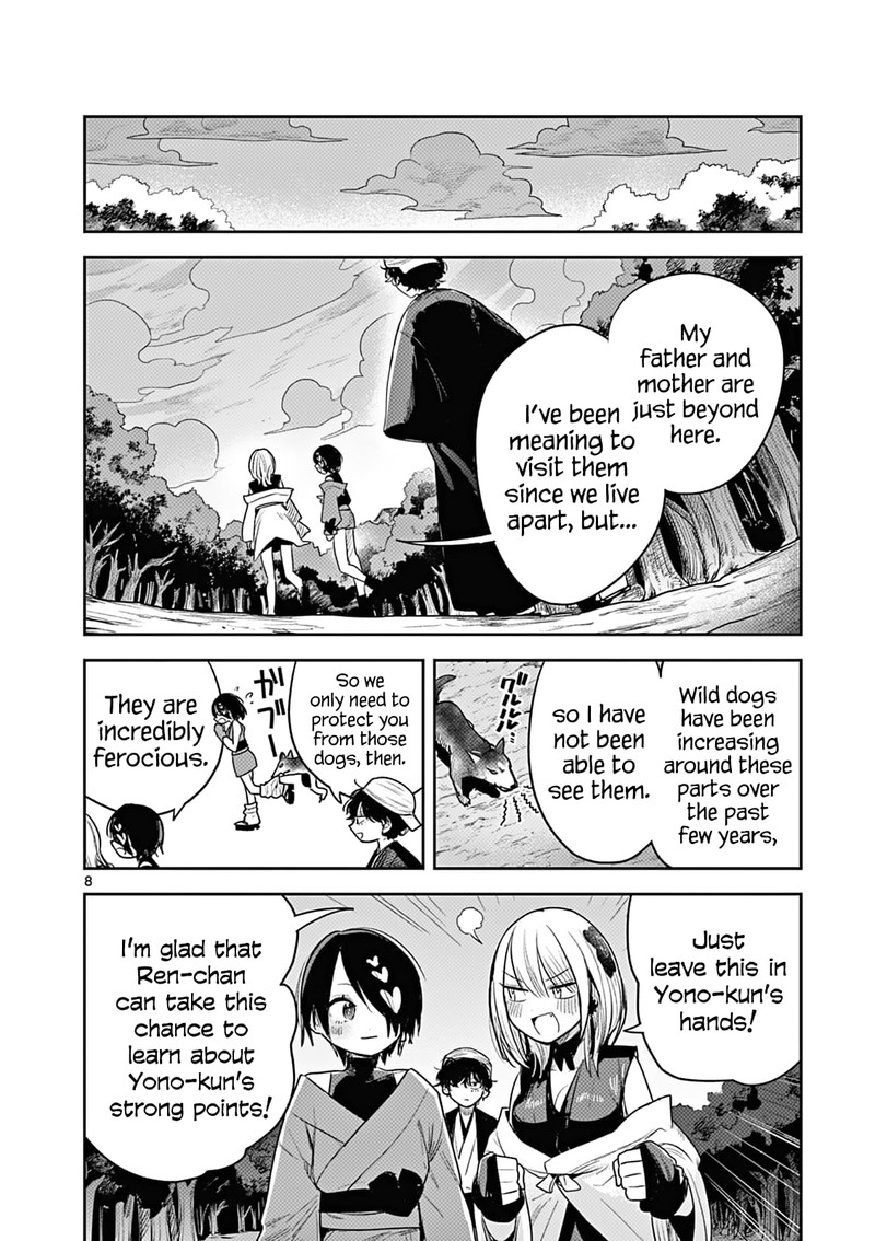 Kimi No Katana Ga Oreru Made Tsukimiya Matsuri No Koigataki Chapter 3 Page 8