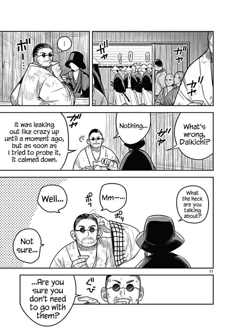 Kimi No Katana Ga Oreru Made Tsukimiya Matsuri No Koigataki Chapter 4 Page 11