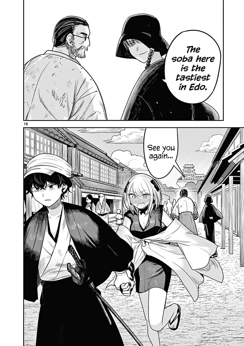 Kimi No Katana Ga Oreru Made Tsukimiya Matsuri No Koigataki Chapter 4 Page 16