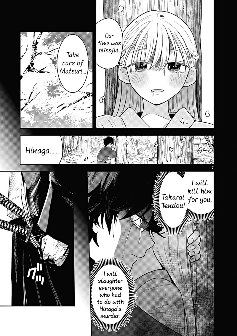 Kimi No Katana Ga Oreru Made Tsukimiya Matsuri No Koigataki Chapter 4 Page 7
