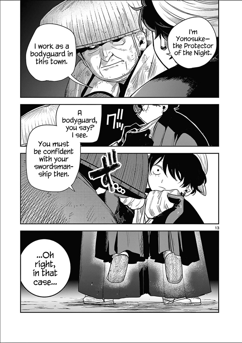 Kimi No Katana Ga Oreru Made Tsukimiya Matsuri No Koigataki Chapter 5 Page 13
