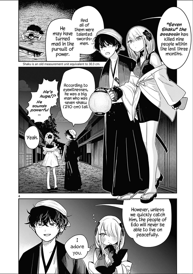 Kimi No Katana Ga Oreru Made Tsukimiya Matsuri No Koigataki Chapter 5 Page 4