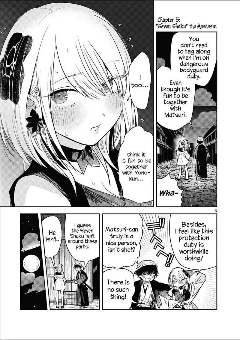 Kimi No Katana Ga Oreru Made Tsukimiya Matsuri No Koigataki Chapter 5 Page 5