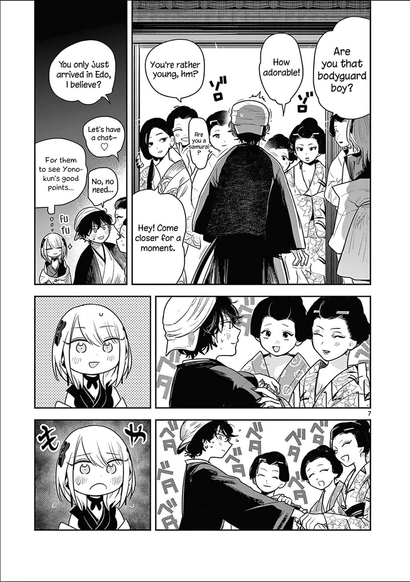 Kimi No Katana Ga Oreru Made Tsukimiya Matsuri No Koigataki Chapter 5 Page 7