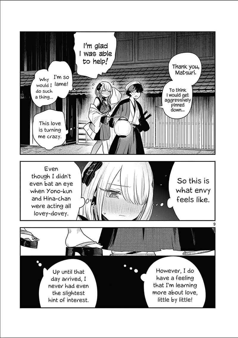 Kimi No Katana Ga Oreru Made Tsukimiya Matsuri No Koigataki Chapter 5 Page 9