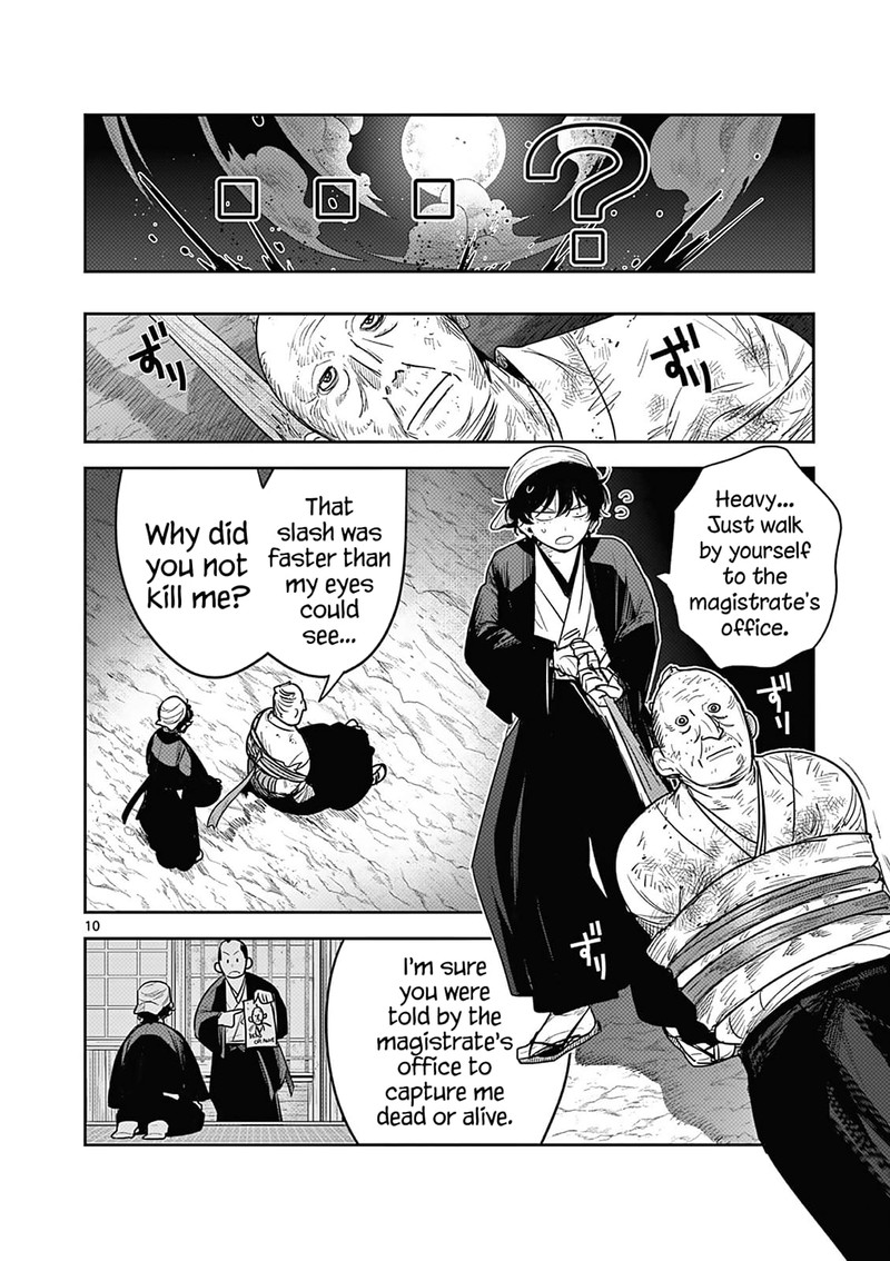 Kimi No Katana Ga Oreru Made Tsukimiya Matsuri No Koigataki Chapter 6 Page 10