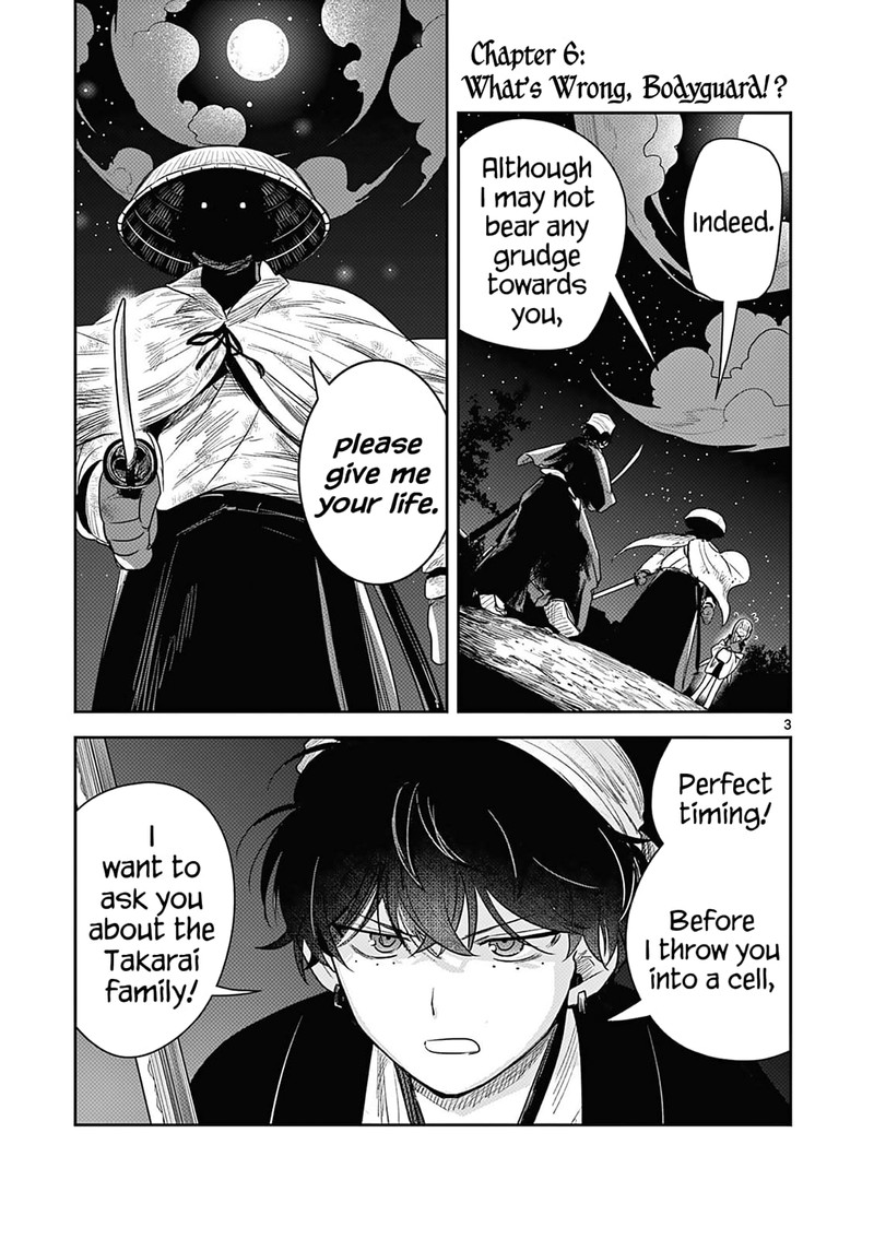 Kimi No Katana Ga Oreru Made Tsukimiya Matsuri No Koigataki Chapter 6 Page 3