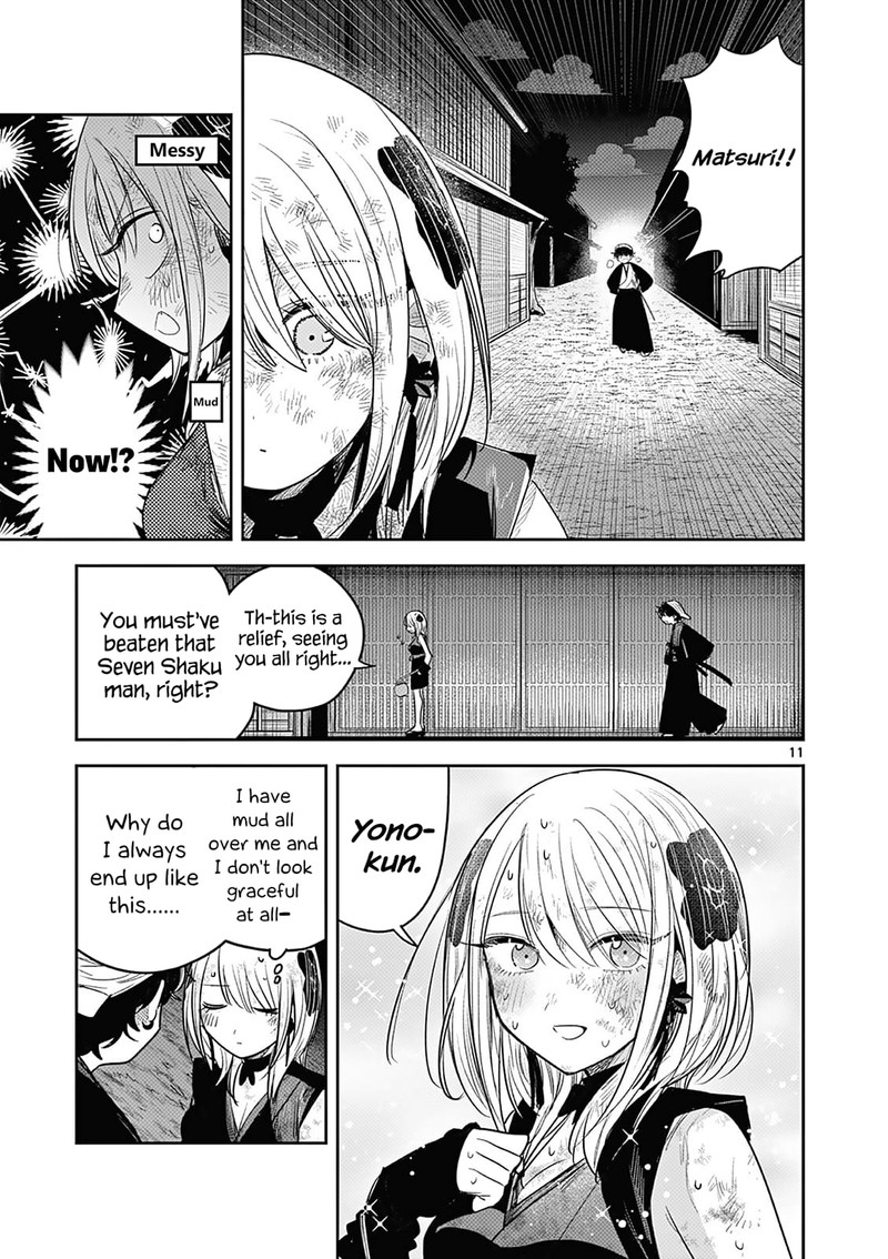 Kimi No Katana Ga Oreru Made Tsukimiya Matsuri No Koigataki Chapter 7 Page 11