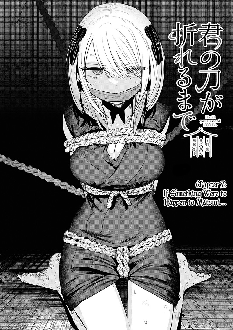 Kimi No Katana Ga Oreru Made Tsukimiya Matsuri No Koigataki Chapter 7 Page 2