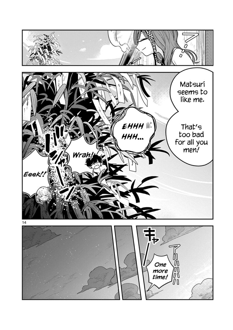 Kimi No Katana Ga Oreru Made Tsukimiya Matsuri No Koigataki Chapter 8 Page 14