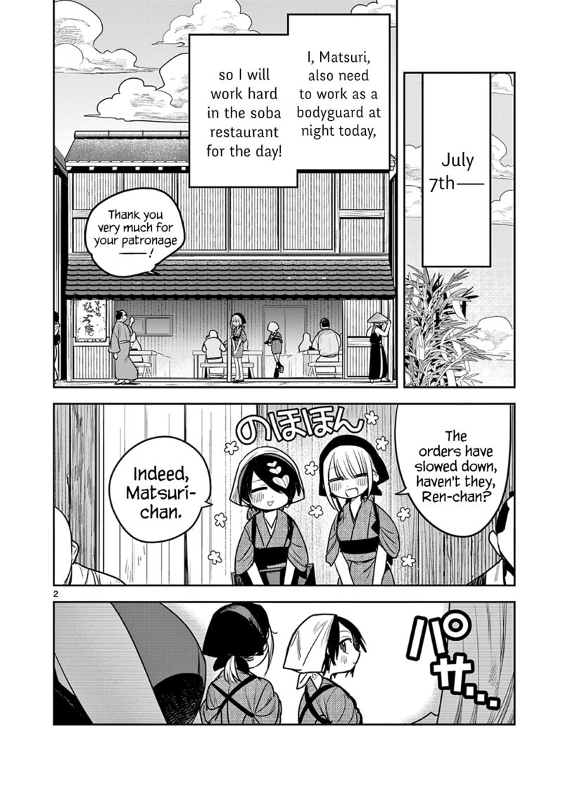 Kimi No Katana Ga Oreru Made Tsukimiya Matsuri No Koigataki Chapter 8 Page 2