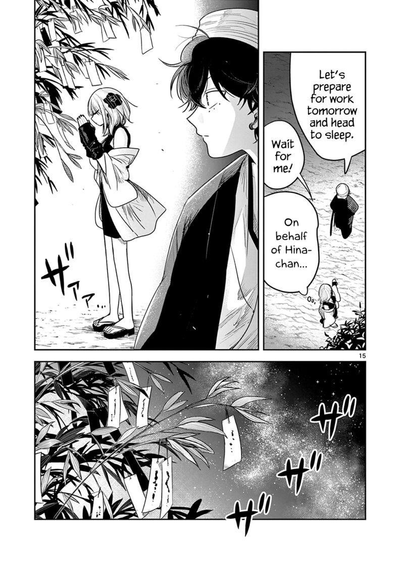 Kimi No Katana Ga Oreru Made Tsukimiya Matsuri No Koigataki Chapter 9 Page 15