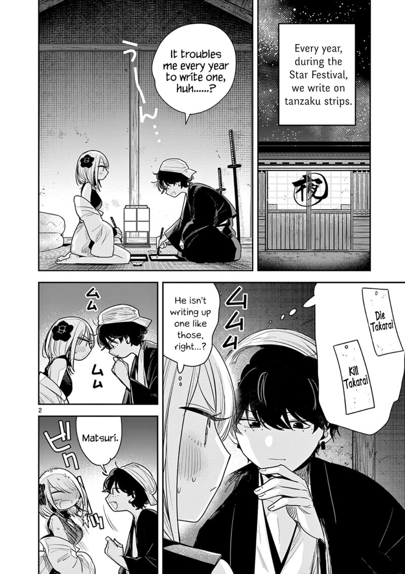 Kimi No Katana Ga Oreru Made Tsukimiya Matsuri No Koigataki Chapter 9 Page 2