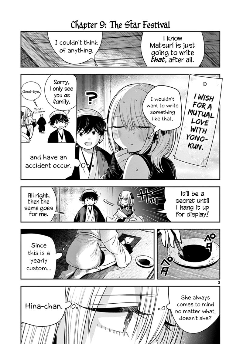 Kimi No Katana Ga Oreru Made Tsukimiya Matsuri No Koigataki Chapter 9 Page 3