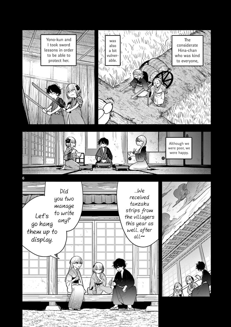 Kimi No Katana Ga Oreru Made Tsukimiya Matsuri No Koigataki Chapter 9 Page 6