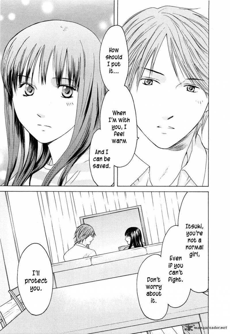 Kimi No Knife Chapter 23 Page 22