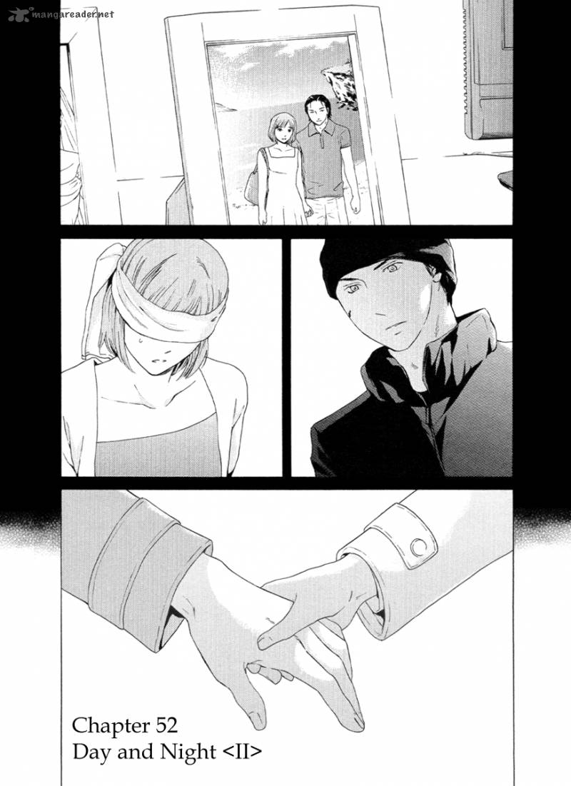 Kimi No Knife Chapter 52 Page 2