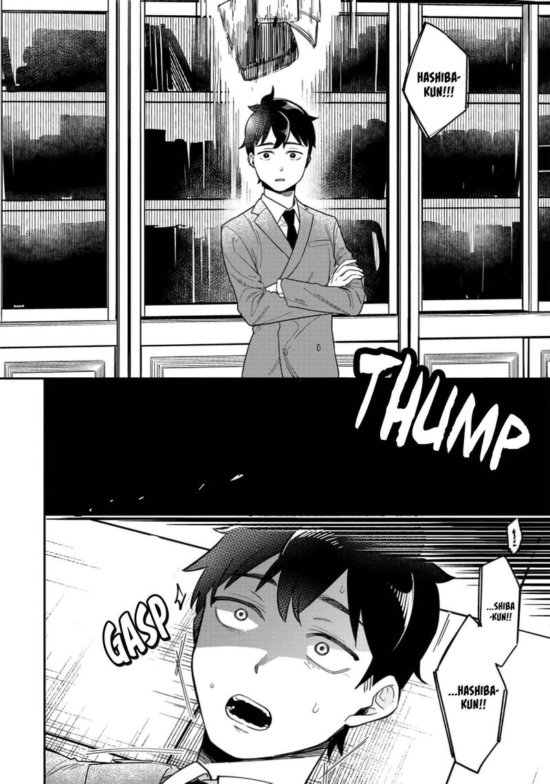 Kimi No Kokoro Wo Kanjitai Chapter 1 Page 14