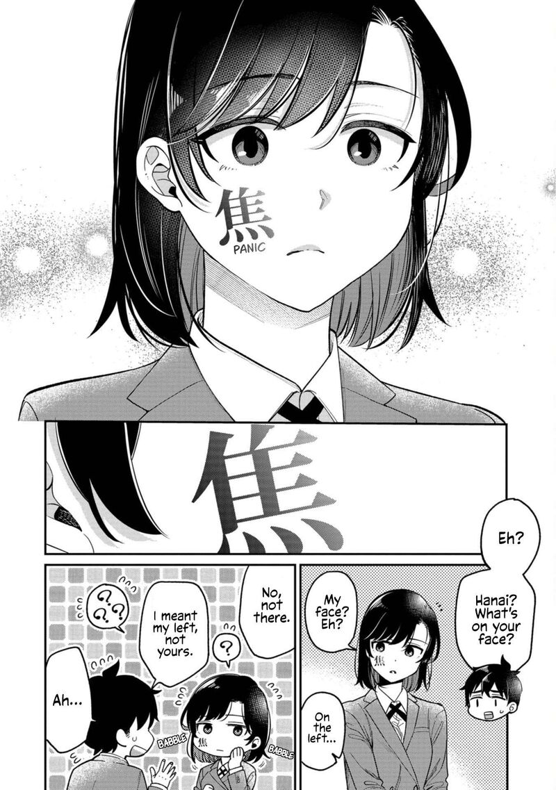 Kimi No Kokoro Wo Kanjitai Chapter 1 Page 16
