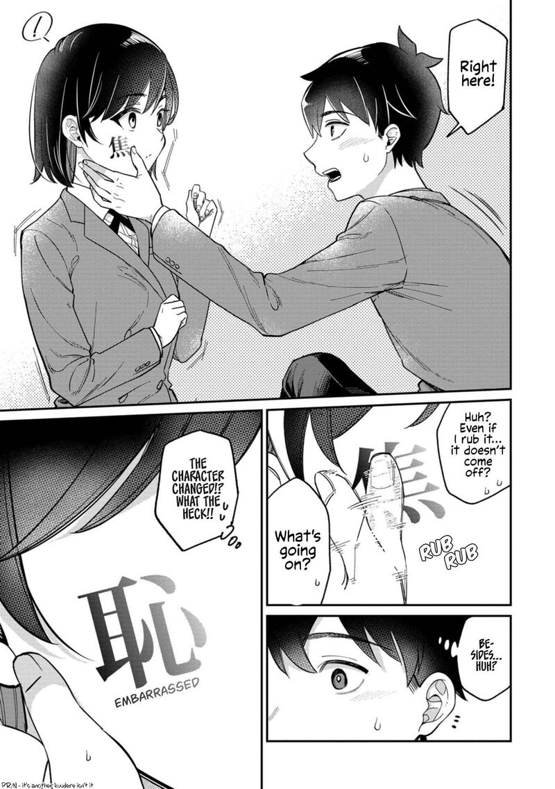 Kimi No Kokoro Wo Kanjitai Chapter 1 Page 17