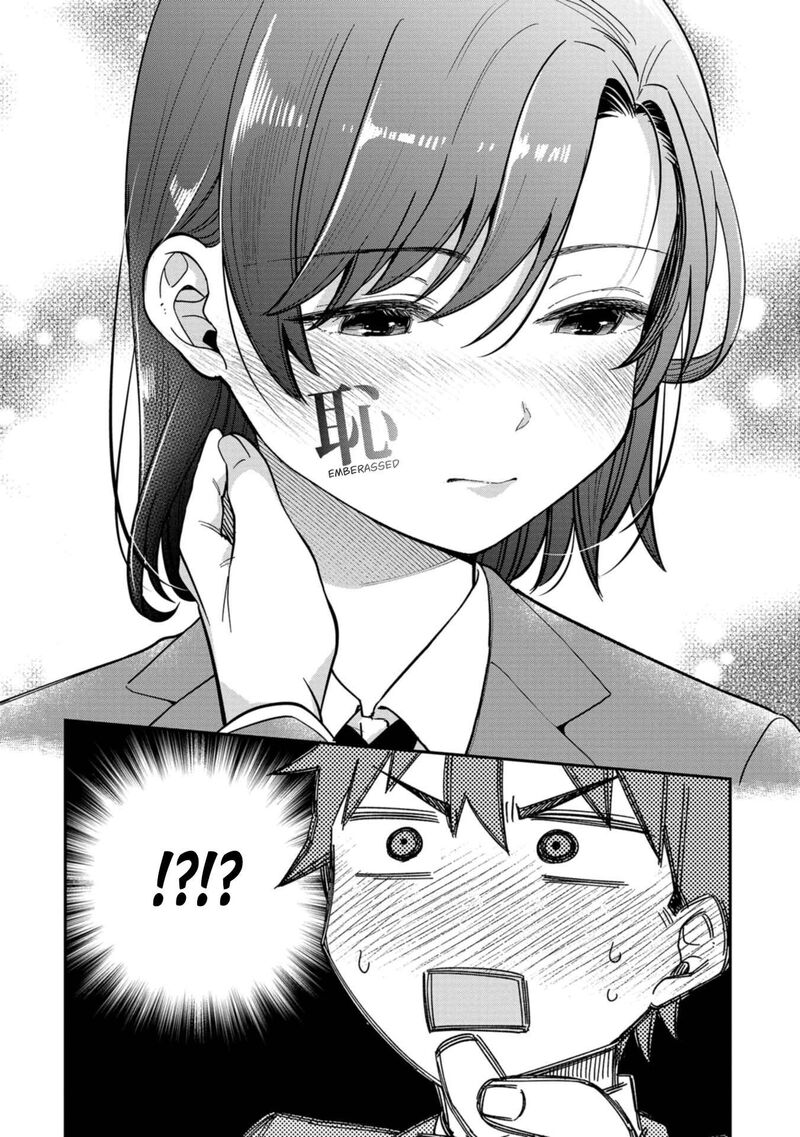 Kimi No Kokoro Wo Kanjitai Chapter 1 Page 18