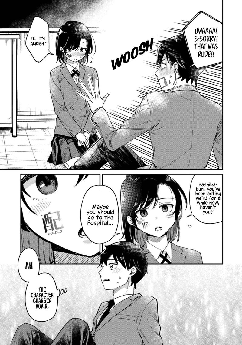 Kimi No Kokoro Wo Kanjitai Chapter 1 Page 19