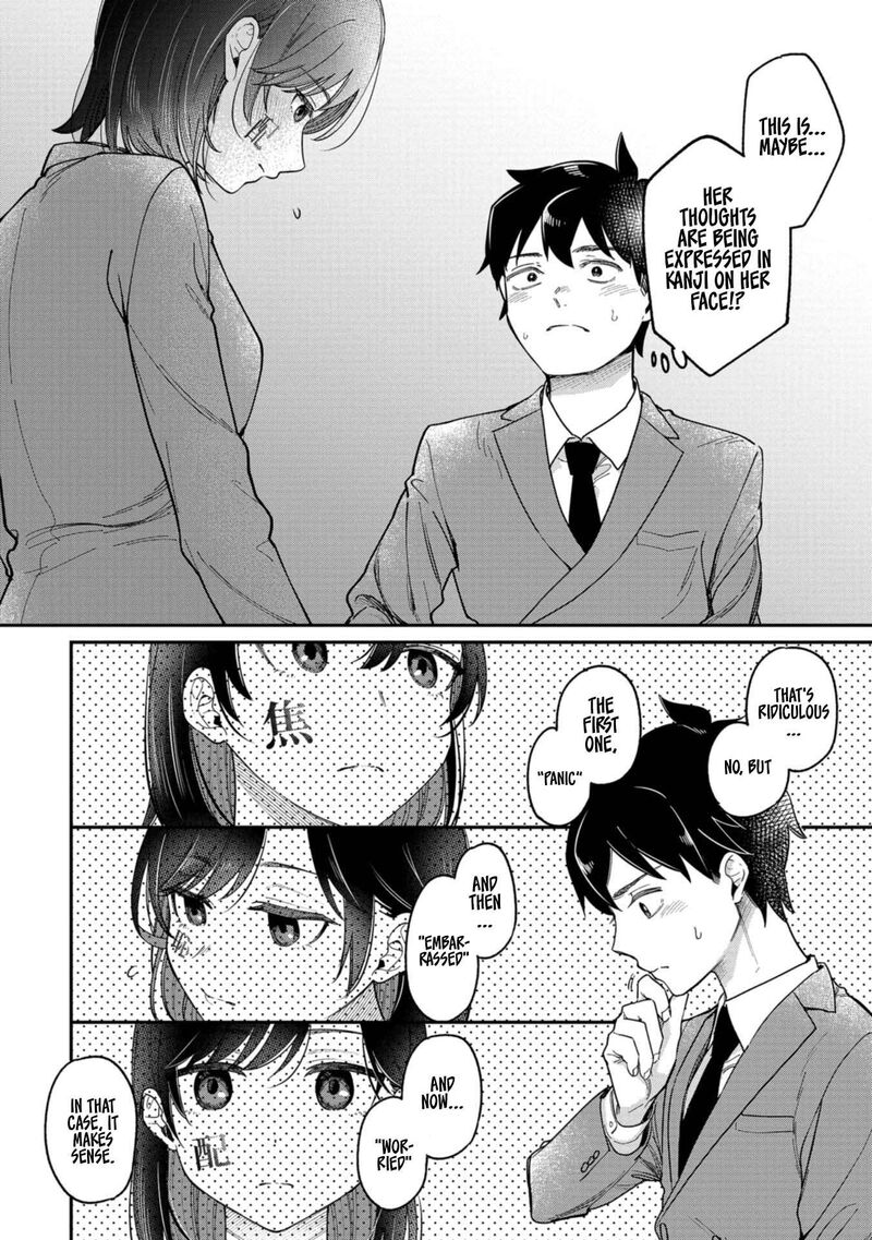 Kimi No Kokoro Wo Kanjitai Chapter 1 Page 20