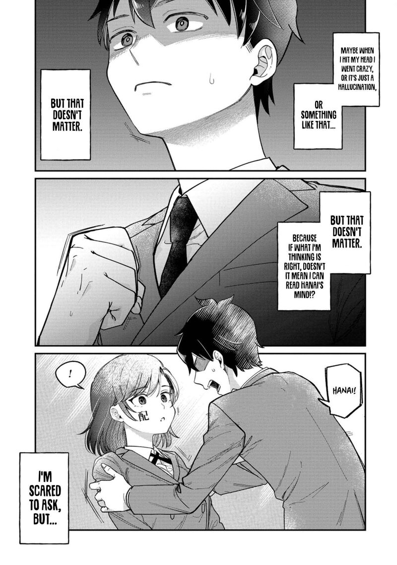 Kimi No Kokoro Wo Kanjitai Chapter 1 Page 21