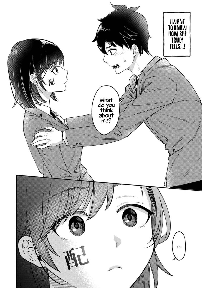 Kimi No Kokoro Wo Kanjitai Chapter 1 Page 22