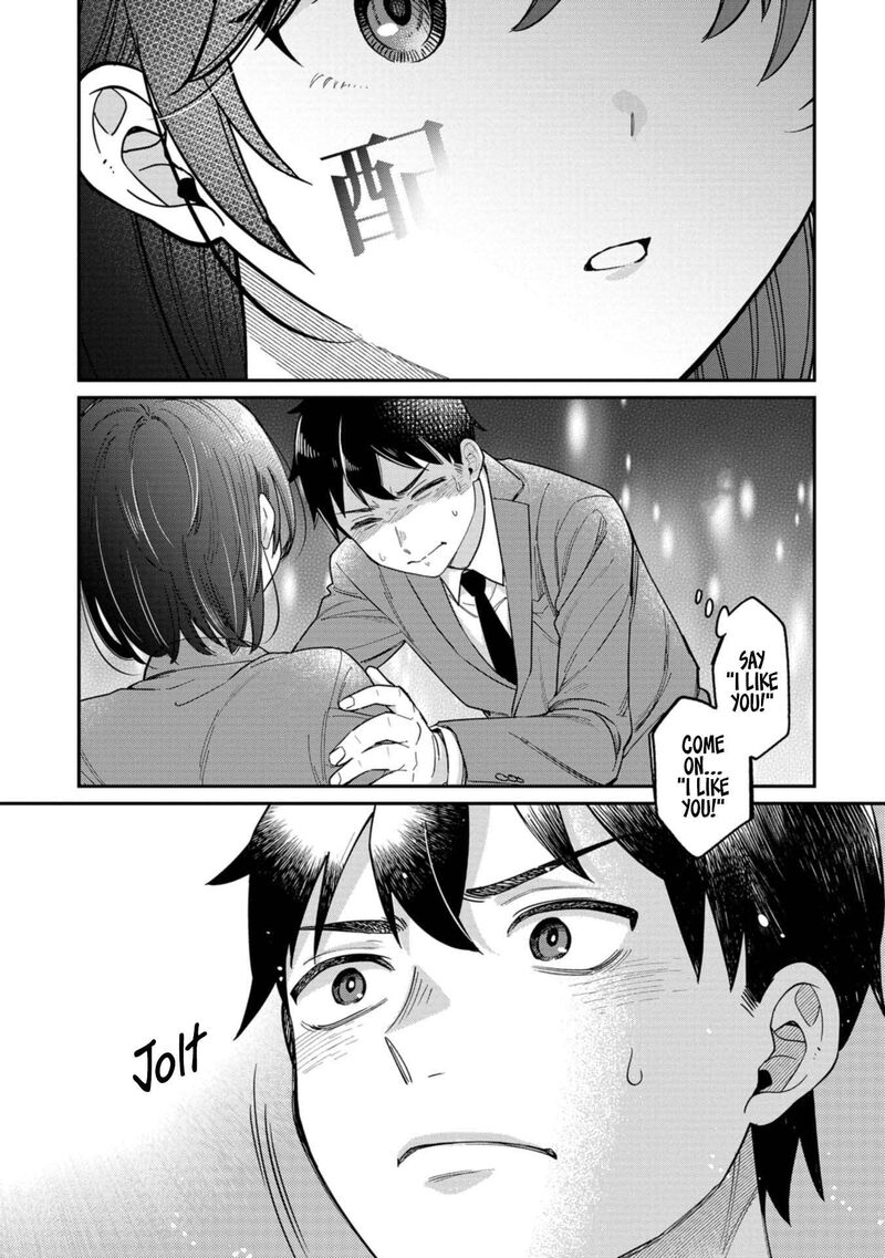 Kimi No Kokoro Wo Kanjitai Chapter 1 Page 23