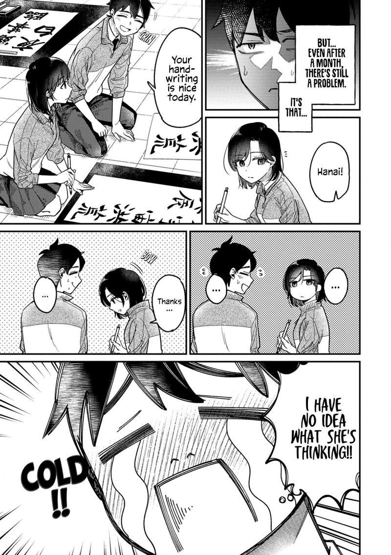 Kimi No Kokoro Wo Kanjitai Chapter 1 Page 5