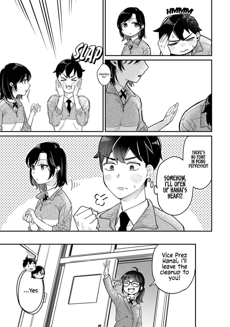 Kimi No Kokoro Wo Kanjitai Chapter 1 Page 7
