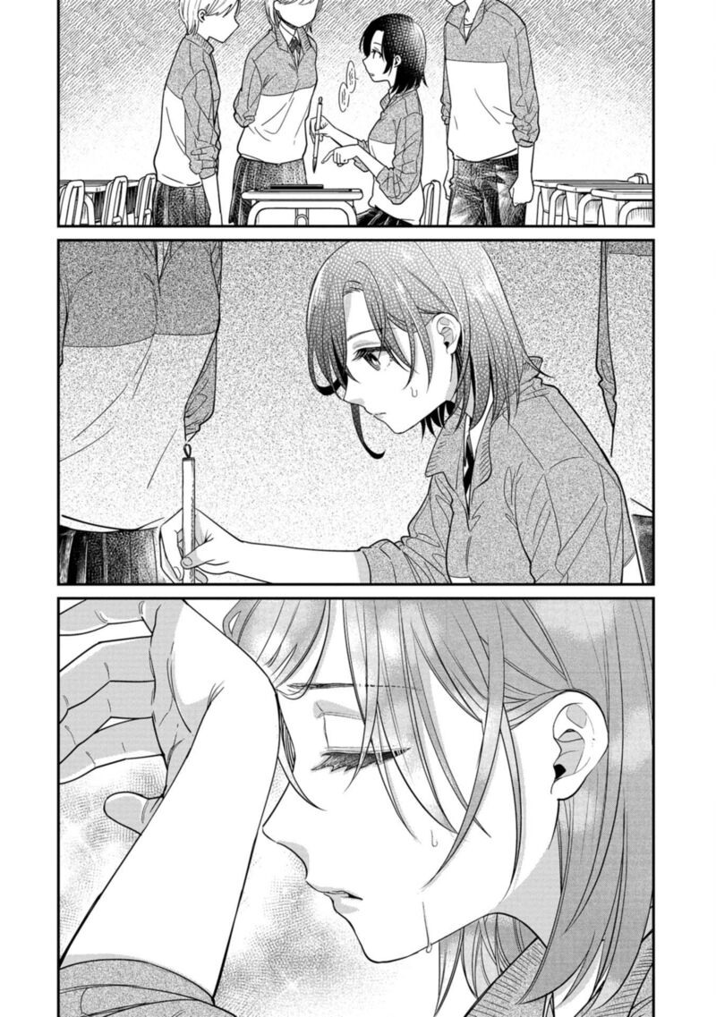 Kimi No Kokoro Wo Kanjitai Chapter 10 Page 14