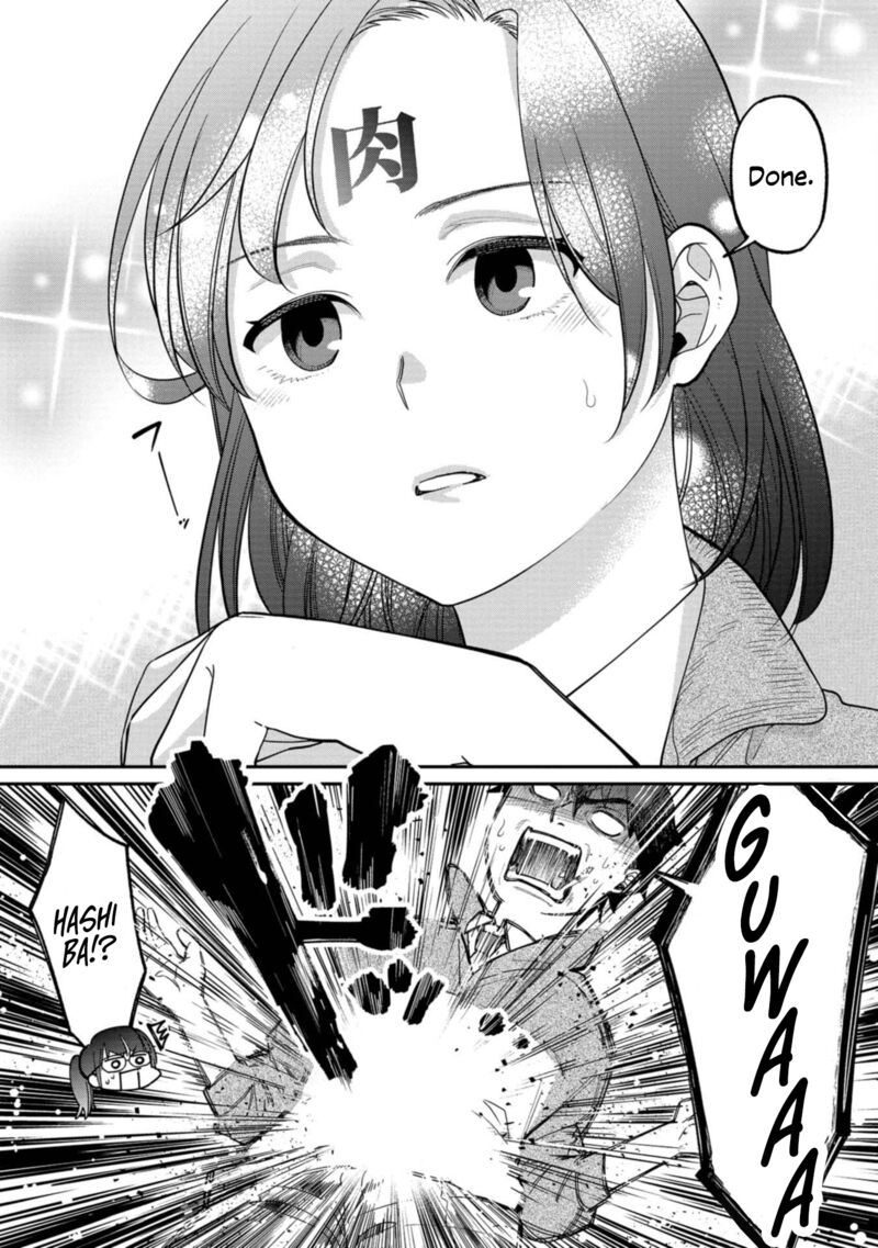 Kimi No Kokoro Wo Kanjitai Chapter 10 Page 15