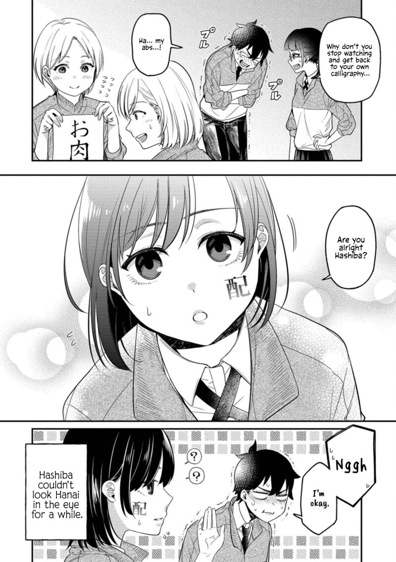 Kimi No Kokoro Wo Kanjitai Chapter 10 Page 16