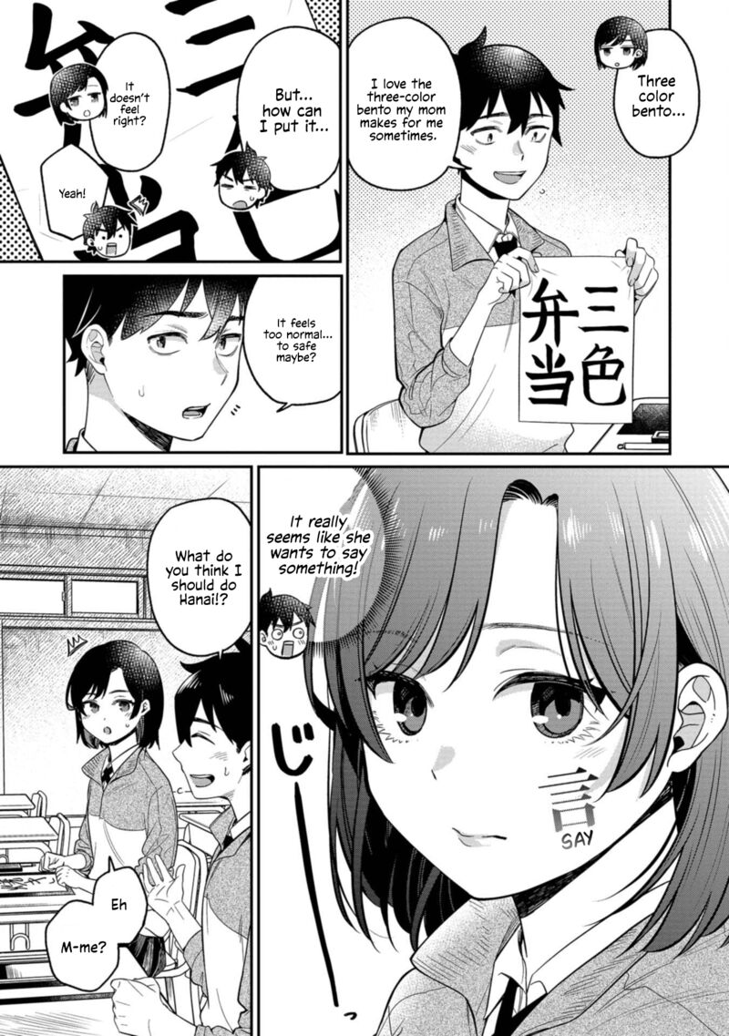 Kimi No Kokoro Wo Kanjitai Chapter 10 Page 3