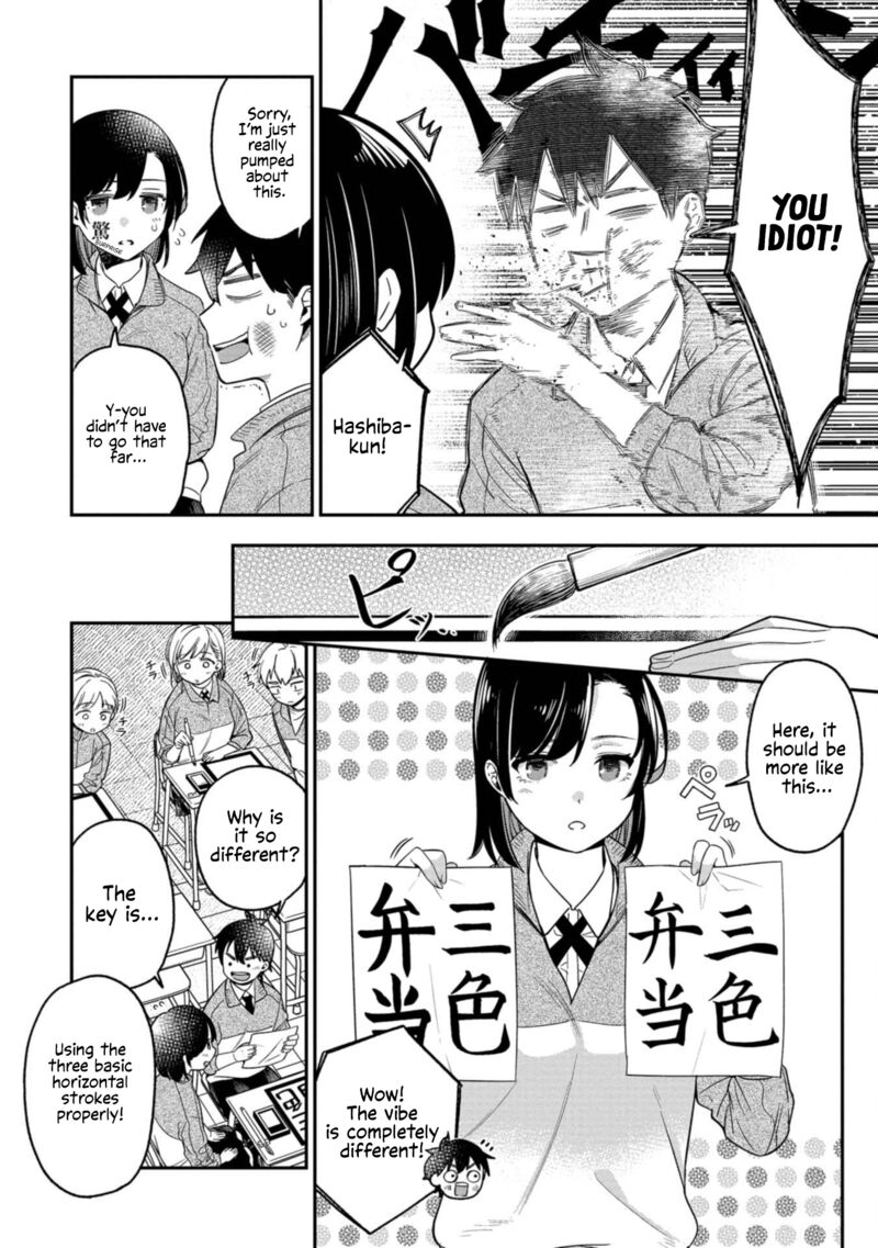 Kimi No Kokoro Wo Kanjitai Chapter 10 Page 6