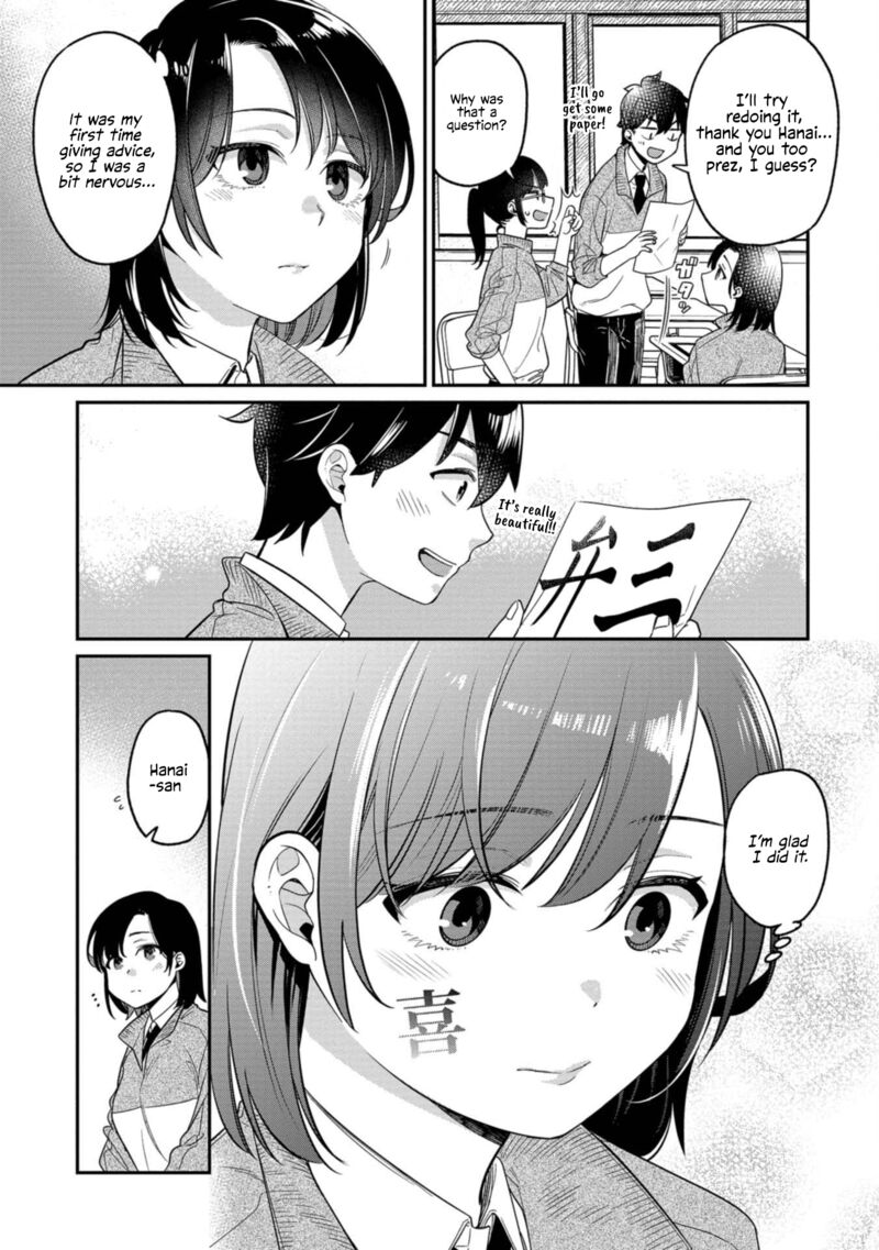 Kimi No Kokoro Wo Kanjitai Chapter 10 Page 9