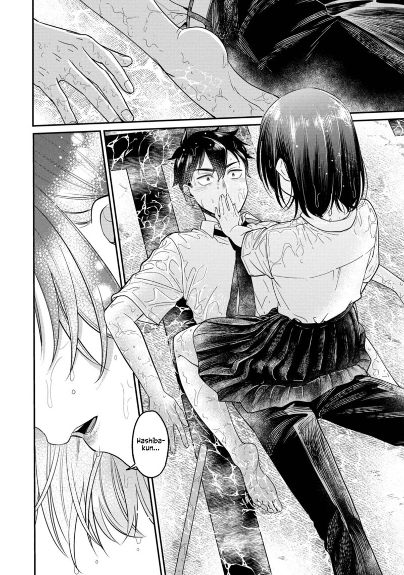 Kimi No Kokoro Wo Kanjitai Chapter 11 Page 12