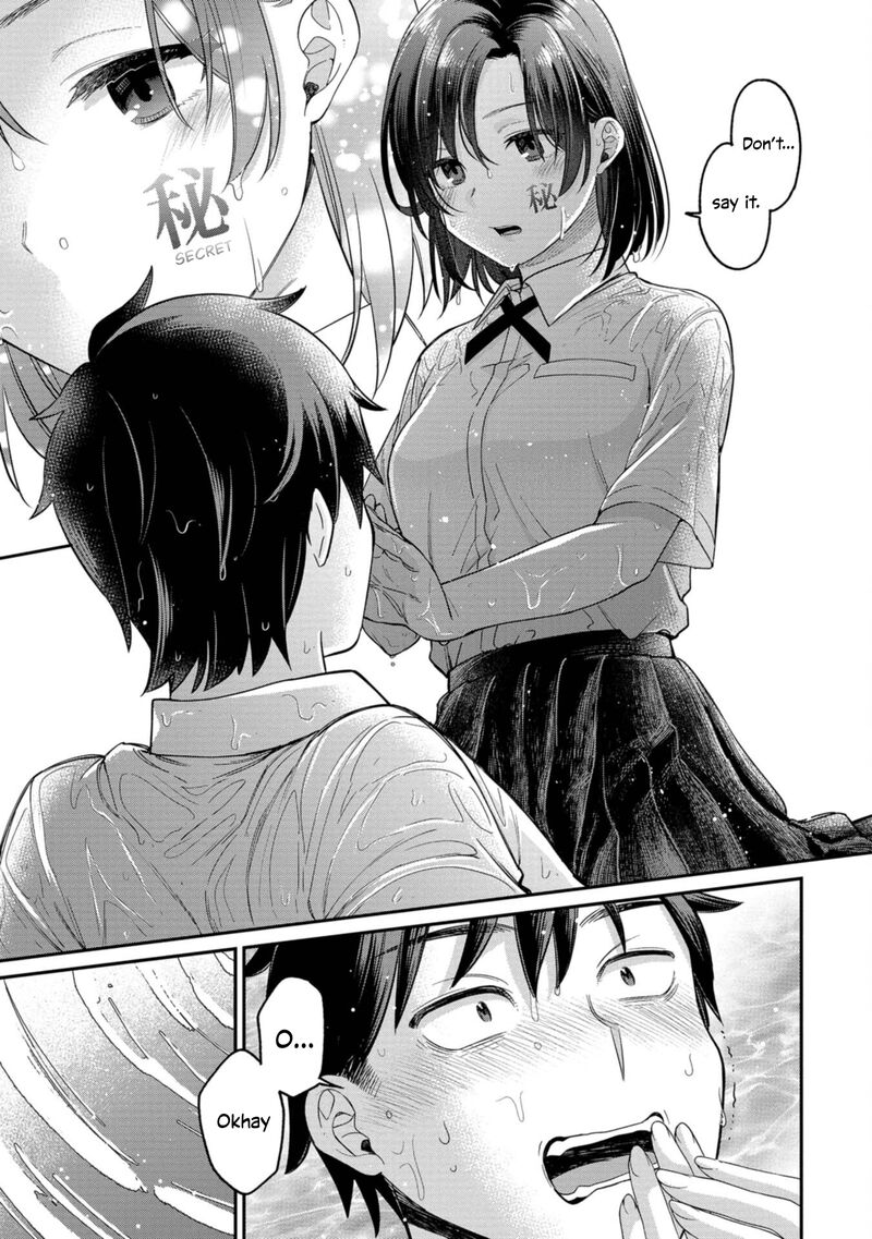 Kimi No Kokoro Wo Kanjitai Chapter 11 Page 13