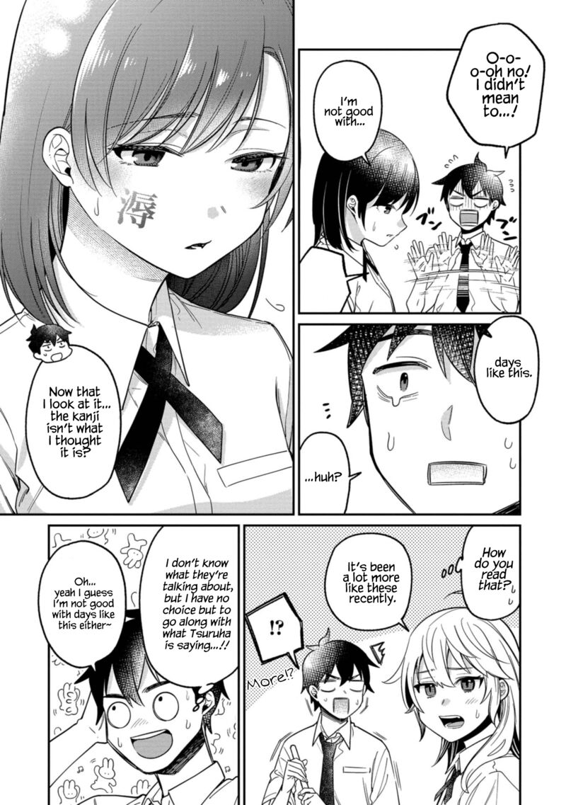 Kimi No Kokoro Wo Kanjitai Chapter 11 Page 5