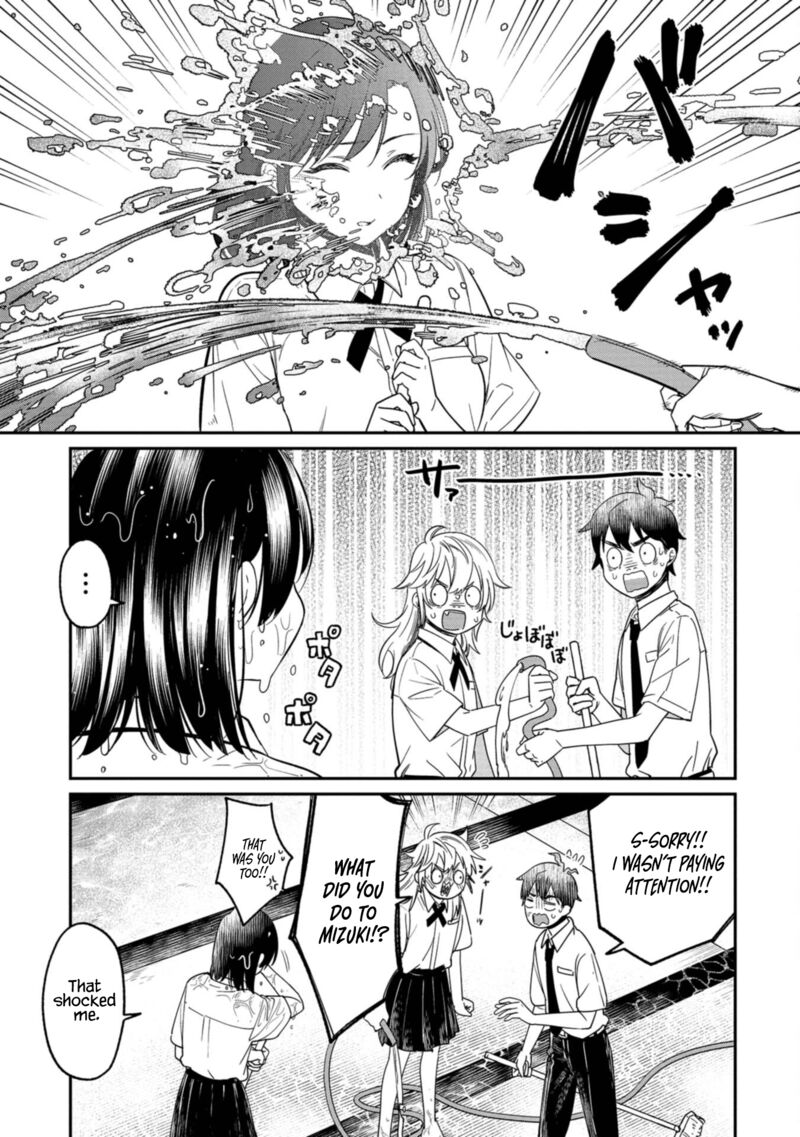Kimi No Kokoro Wo Kanjitai Chapter 11 Page 7