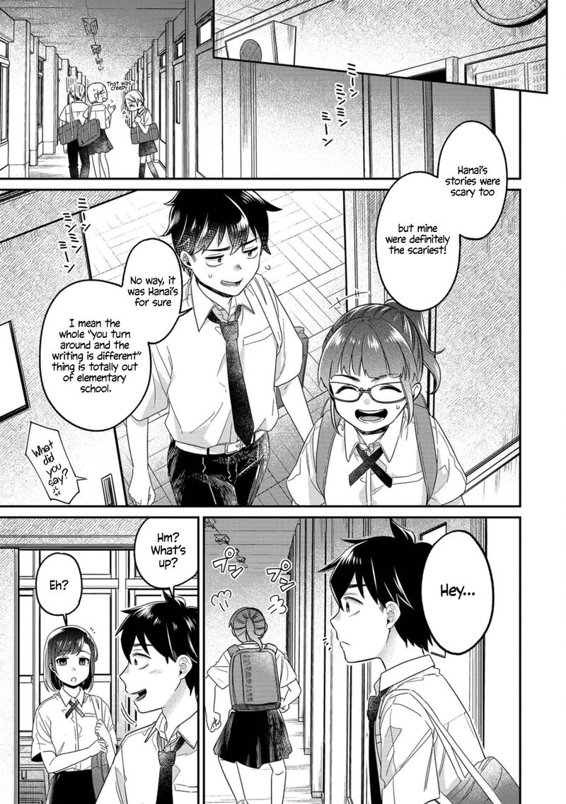 Kimi No Kokoro Wo Kanjitai Chapter 13 Page 11